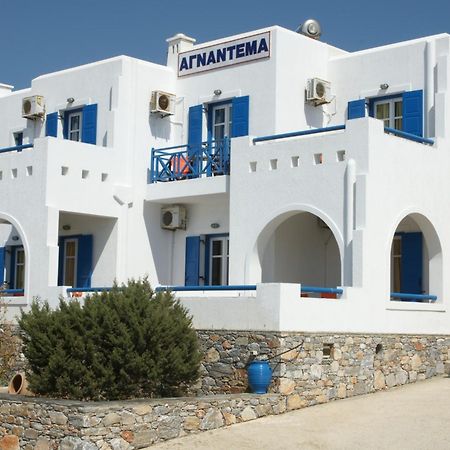 Agnantema Apartment Irakleia  Exterior foto