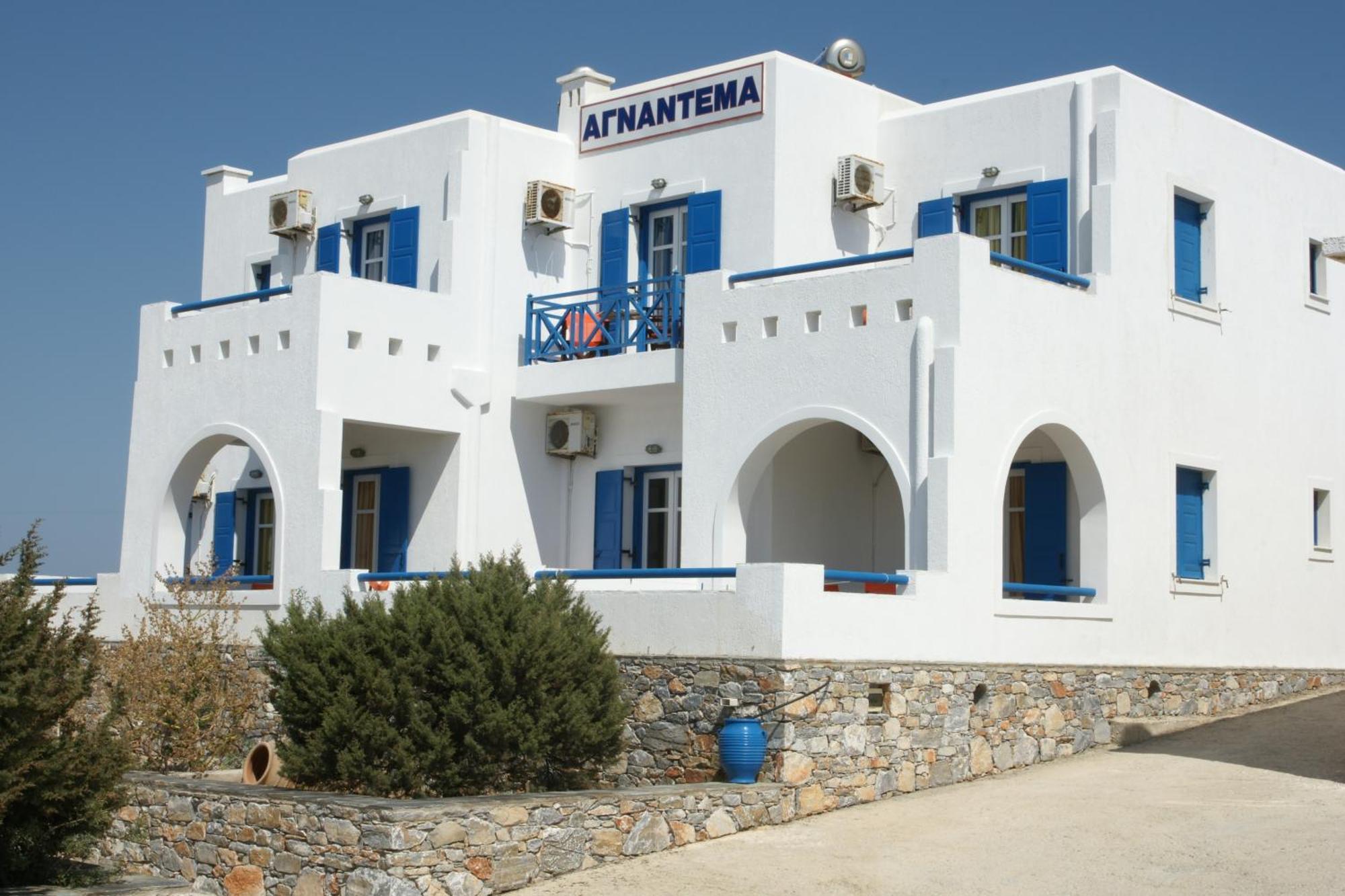 Agnantema Apartment Irakleia  Exterior foto